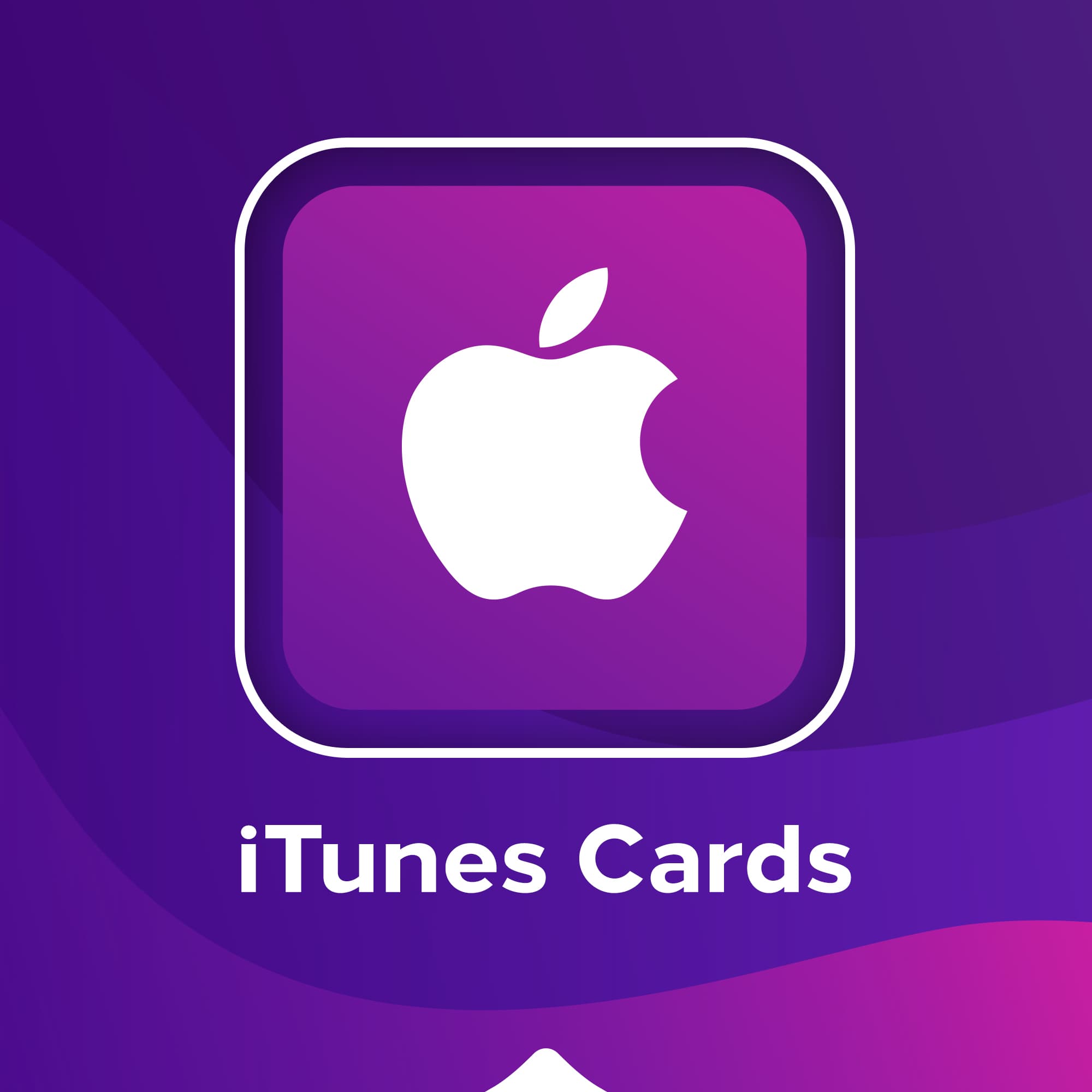 ايتونز 100 دولار (المتجر الأمريكي)